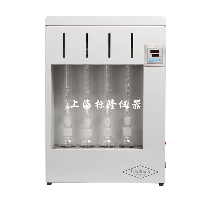 BLSXT-04脂肪测定仪